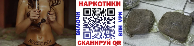 Где купить Пущино СОЛЬ  omg сайт  Каннабис  COCAIN  ГАШИШ 