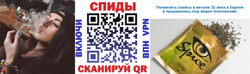 БУТИРАТ вода  hydra ссылки  Пущино 