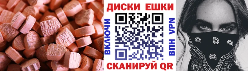 что такое   Пущино  KRAKEN   ЭКСТАЗИ Punisher 