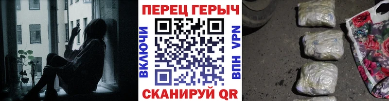 Героин Афган  Пущино 