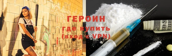 а пвп мука Заволжск