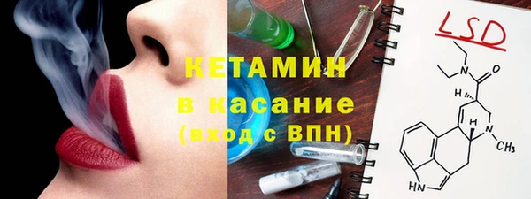 мяу мяу мука Заволжье