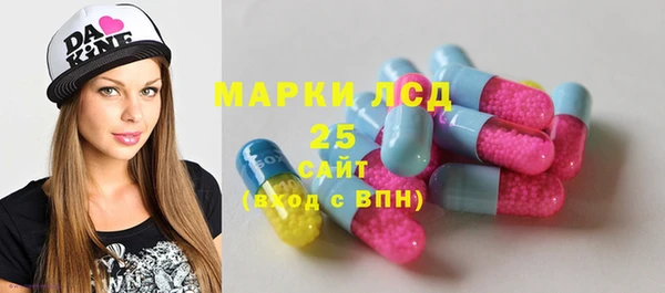 а пвп мука Заволжск