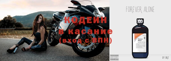 а пвп мука Заволжск