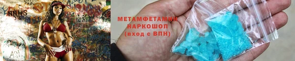 таблы Заводоуковск