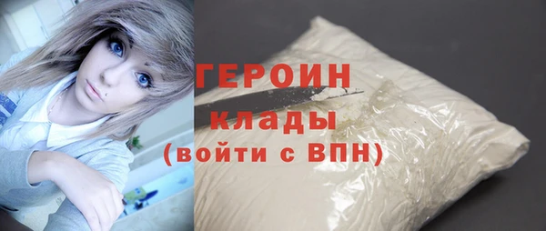 таблы Заводоуковск