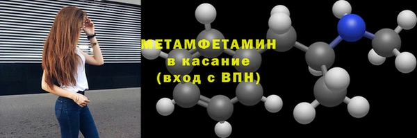 мяу мяу мука Заволжье