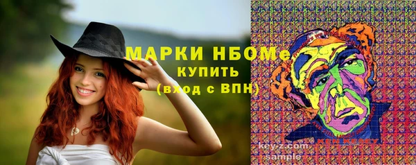 прущая мука Наволоки
