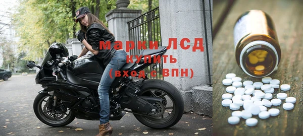 а пвп мука Заволжск