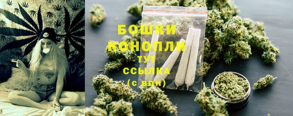 таблы Заводоуковск
