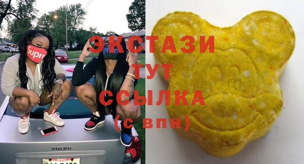 а пвп мука Заволжск