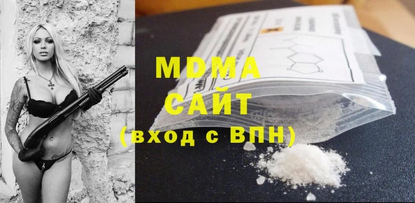 мдпв Надым