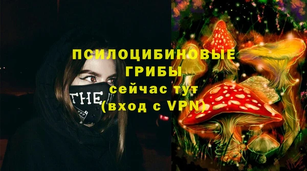 мдма Навашино