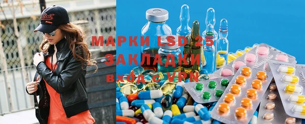 а пвп мука Заволжск