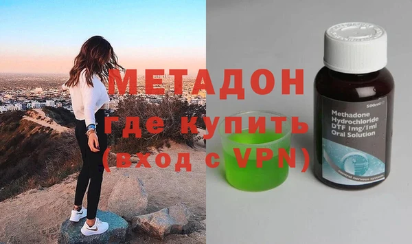 прущая мука Наволоки