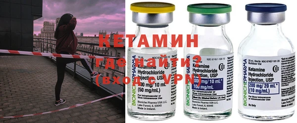 прущая мука Наволоки