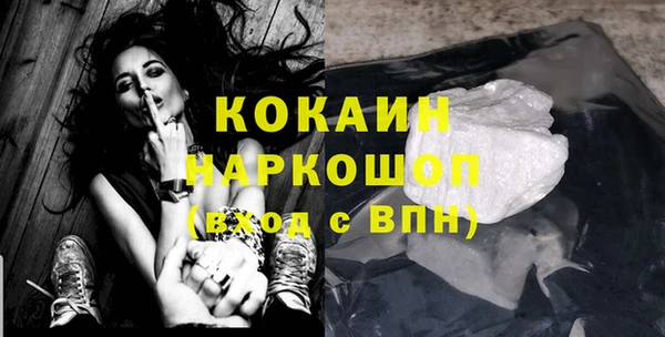 мяу мяу мука Заволжье