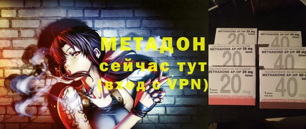 мдпв Надым