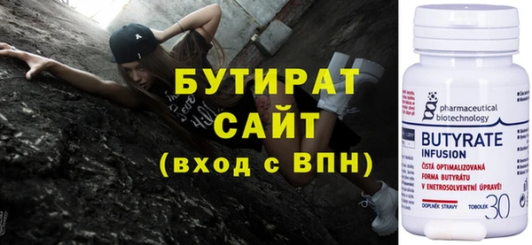 мдпв Надым