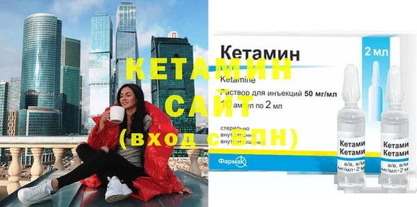 мдма Навашино