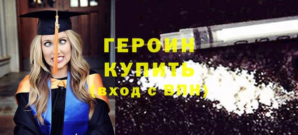 мяу мяу мука Заволжье