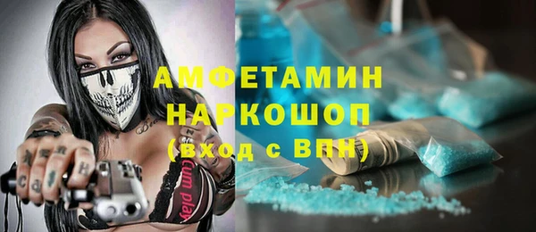 прущая мука Наволоки